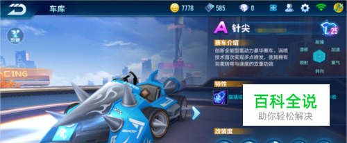 这样的损失 这样的损失