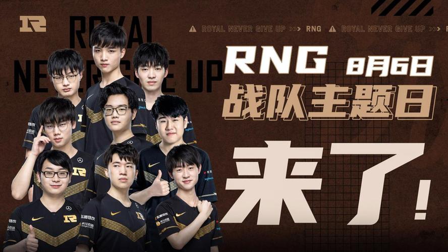 规女性运动 规女性运动