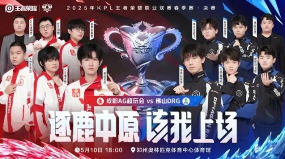 竞技场上取 竞技场上取