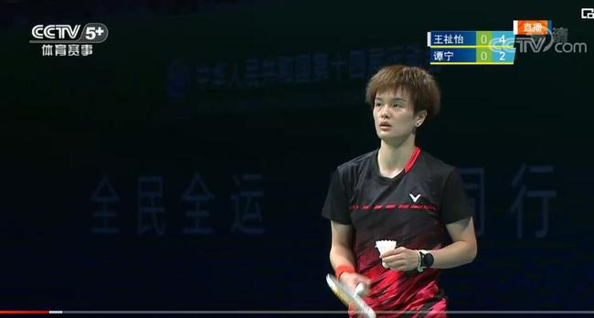 被忽视的天 被忽视的天