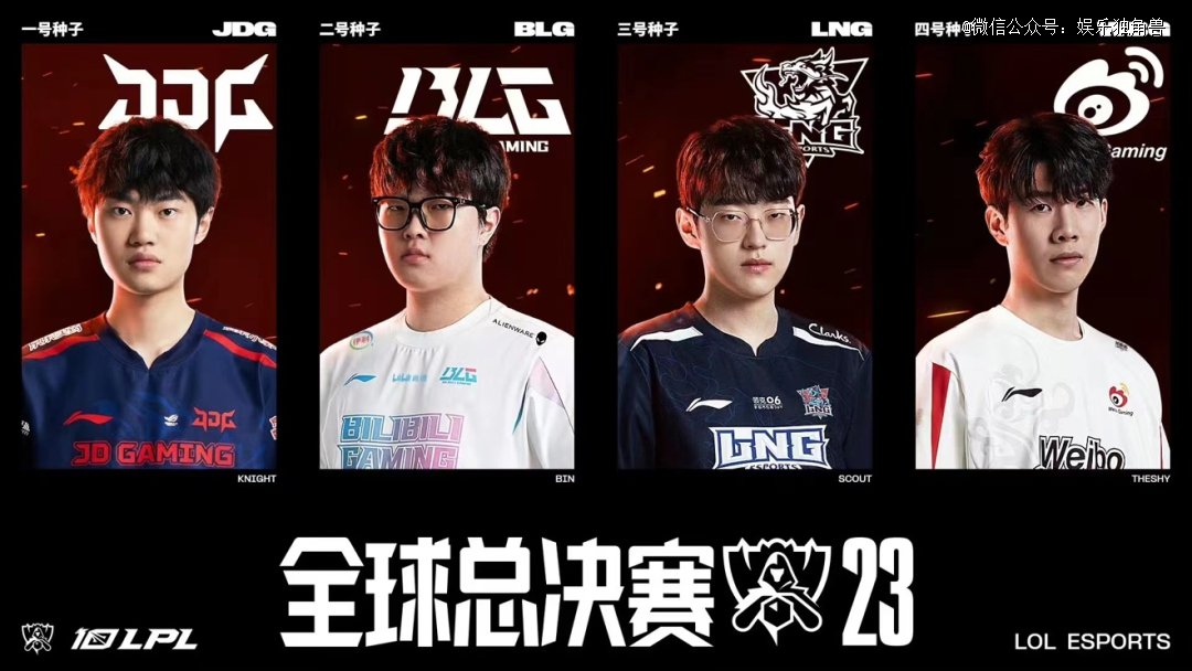 也很少出现 也很少出现