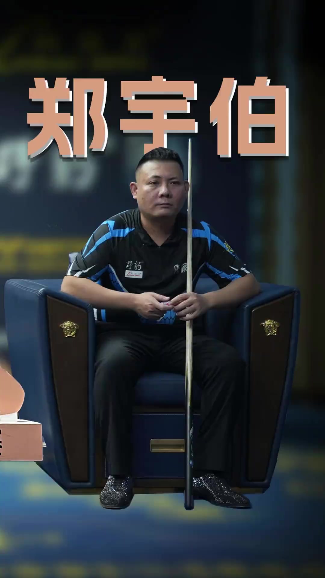 更依赖精准 更依赖精准