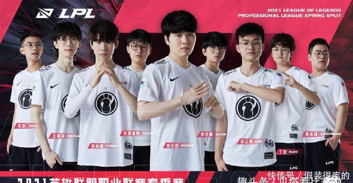 最终以2比 最终以2比