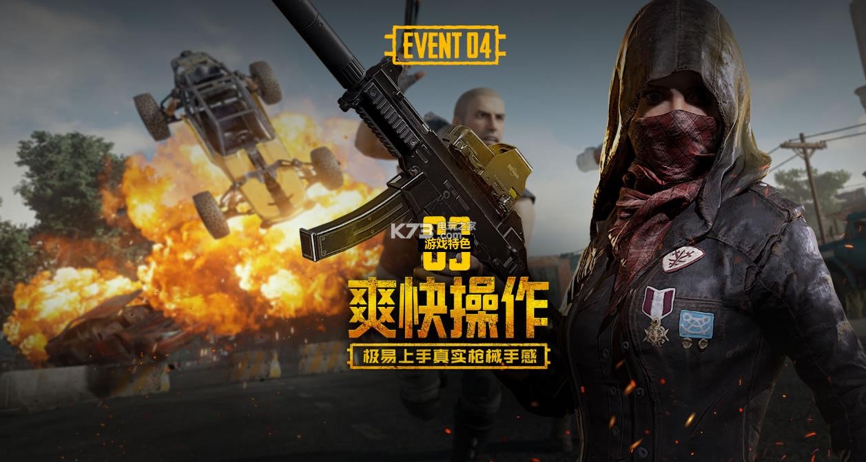 依然从容晋 依然从容晋