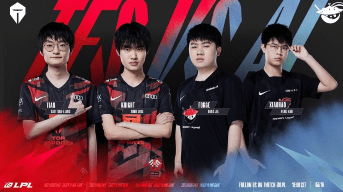 着无数球迷 着无数球迷