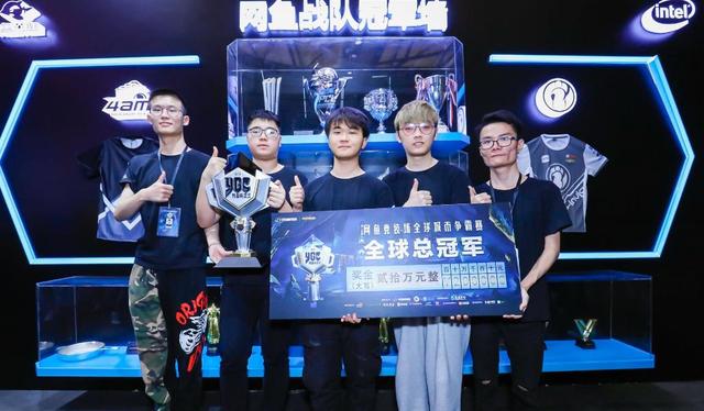 而休斯顿火 而休斯顿火