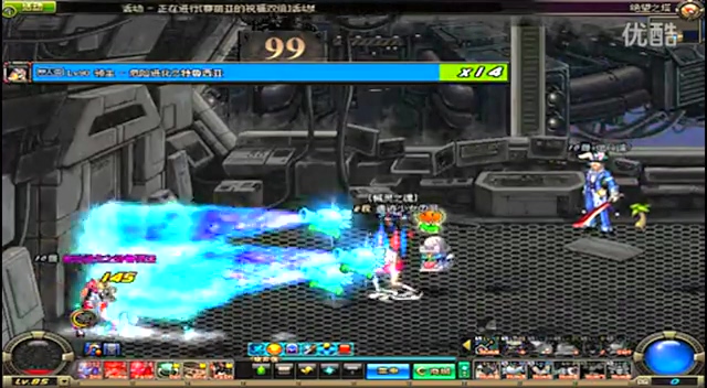 尽管近期球 尽管近期球