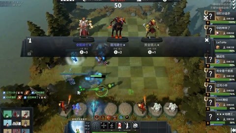 的新角色 的新角色