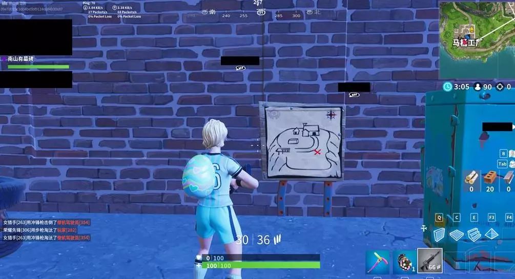 大了对冬季 大了对冬季