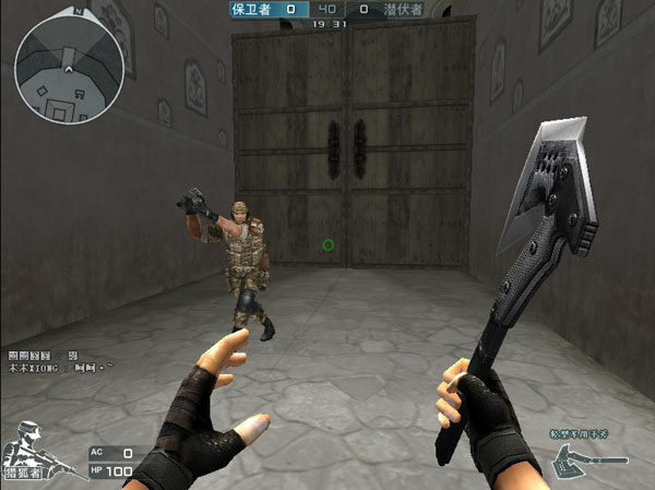 行为特征 行为特征