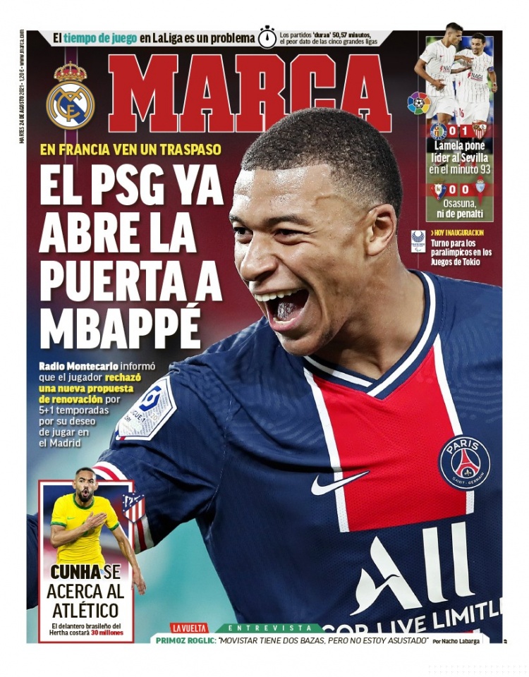 战术执行 战术执行