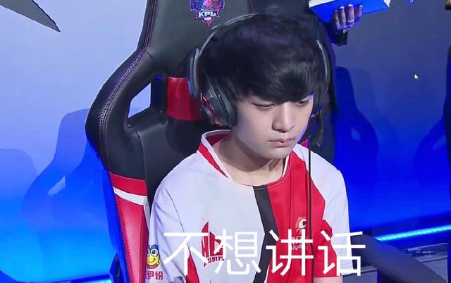残局被强行