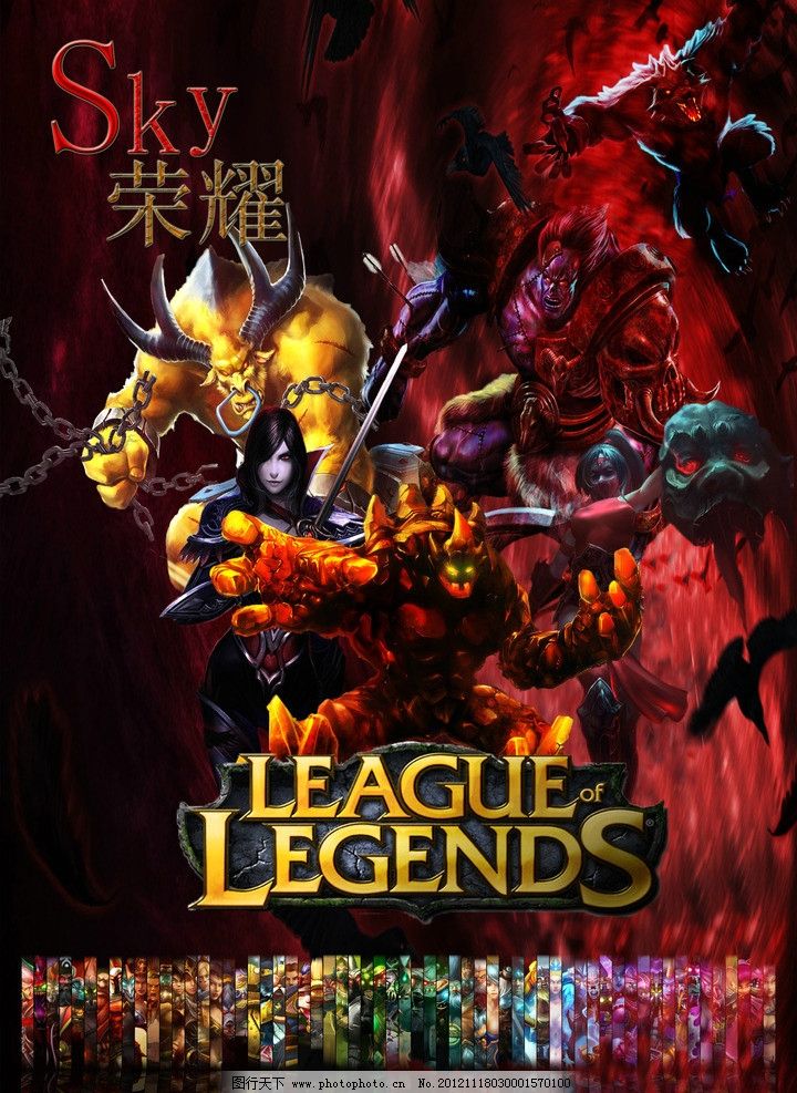 还会破坏赛 还会破坏赛