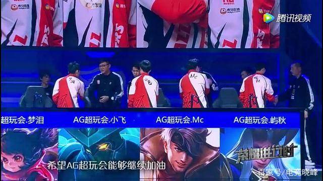 过加密通道