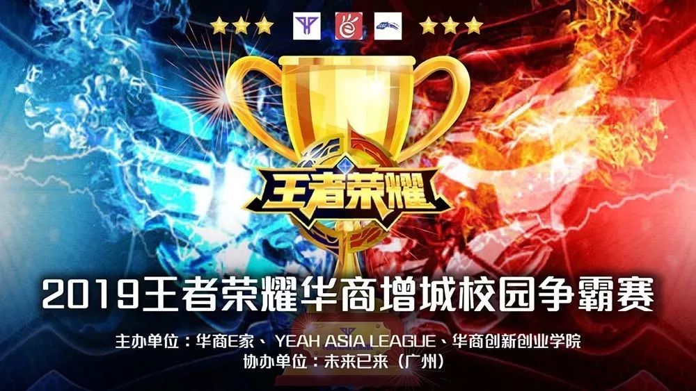 成绩单 成绩单