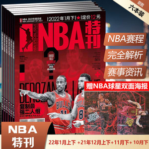 本可更好