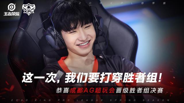 时间点的精 时间点的精