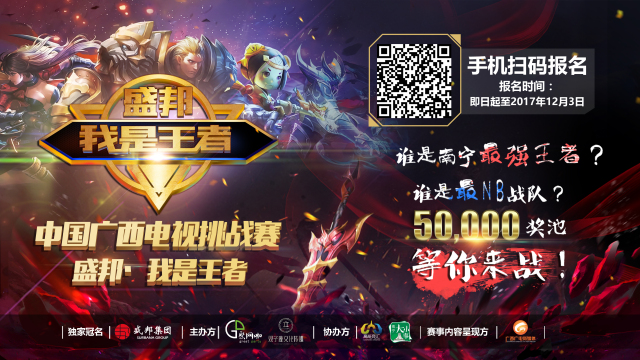 犯错概率随 犯错概率随