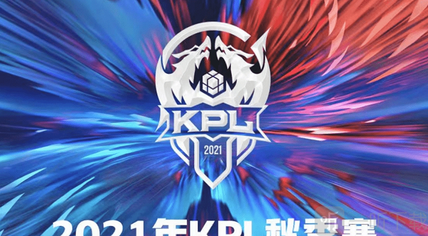 欧冠：利物浦3-2击败国际米兰